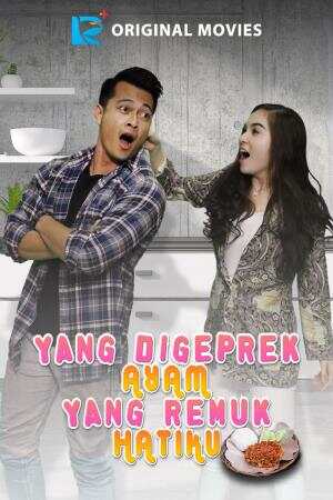 yang_digeprek_yang_remuk_potrait